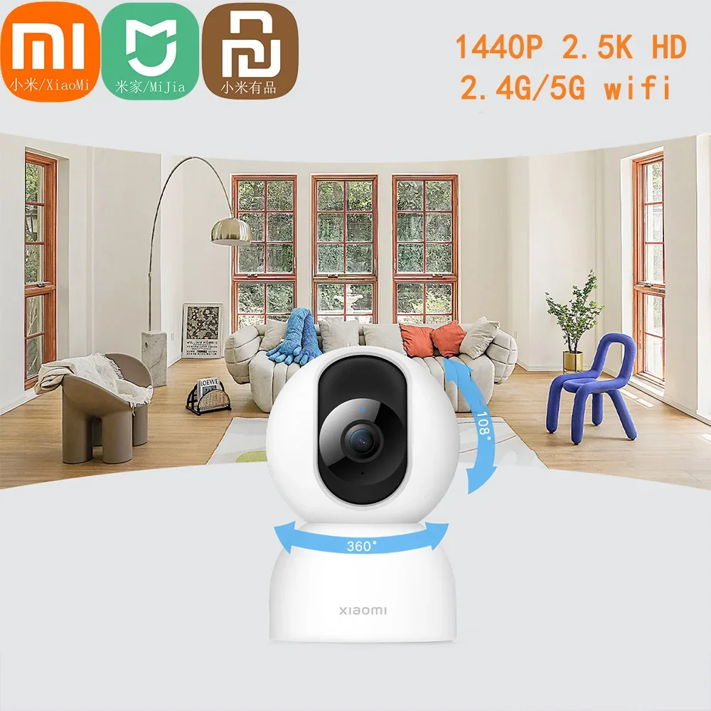 Xiaomi Baby Products - Xiaomi Mijia 360 ° Cámara inteligente
