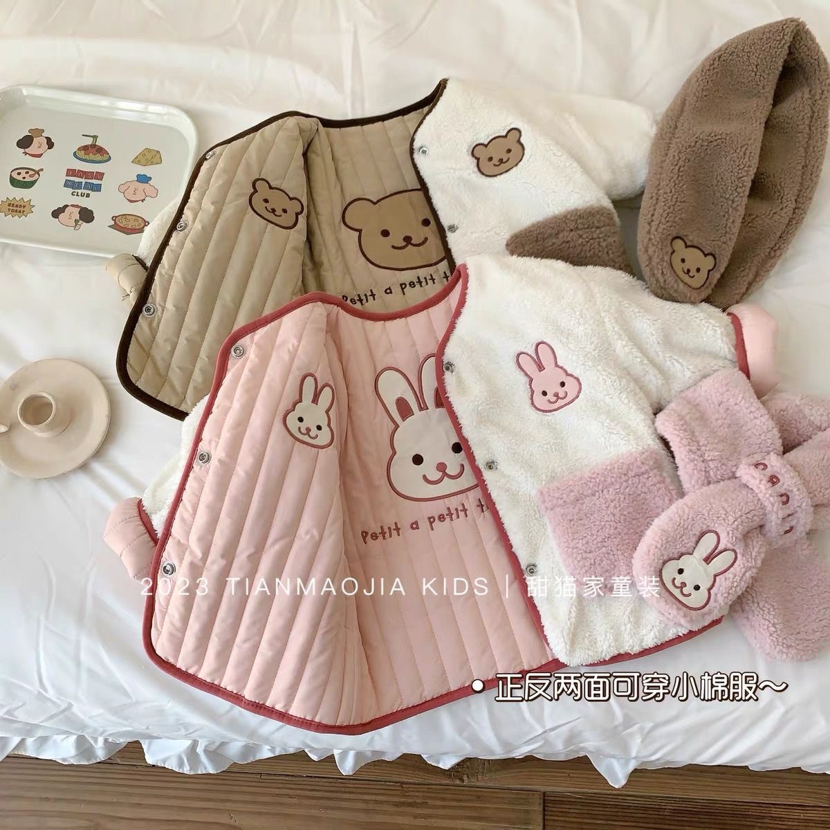 Chaqueta cálida para bebé, pre - Baby Products Website reseña y precio