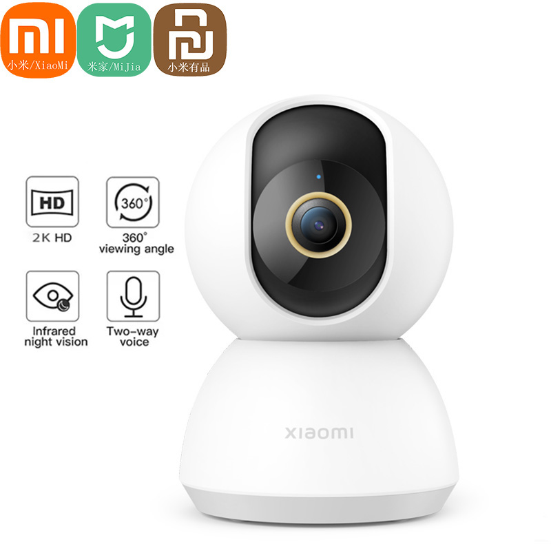 Xiaomi Mijia 1296P Ultra HD 2K - Xiaomi Baby Products reseña y precio